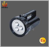 IW5200L LED手提防爆探照灯/LED手提防爆探照灯/防爆LED手提探照灯