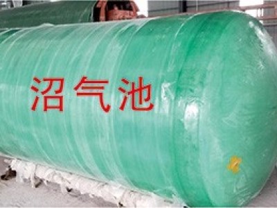 珠海玻璃鋼消防水池工廠/中山玻璃鋼一體化泵站工廠直銷/清遠(yuǎn)市