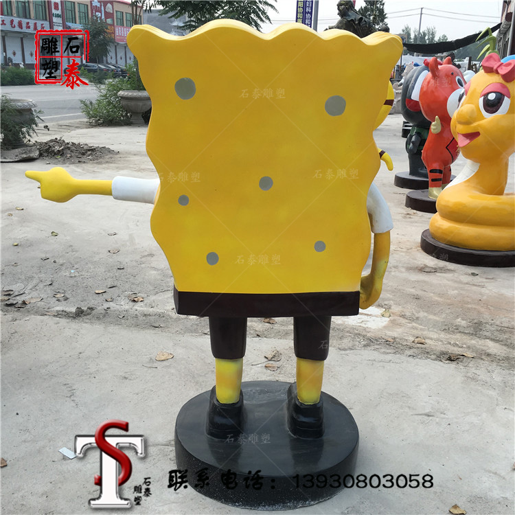 廠家直銷 玻璃鋼海綿寶寶 卡通動(dòng)漫人物雕塑 支持定制 現(xiàn)貨銷售原始圖片3