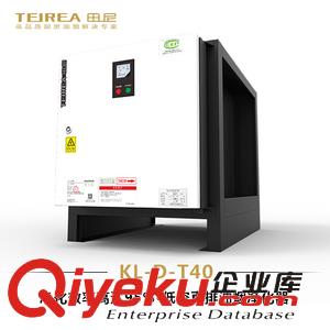 供應(yīng)田尼4000風(fēng)量油煙凈化器（包過環(huán)保檢測）