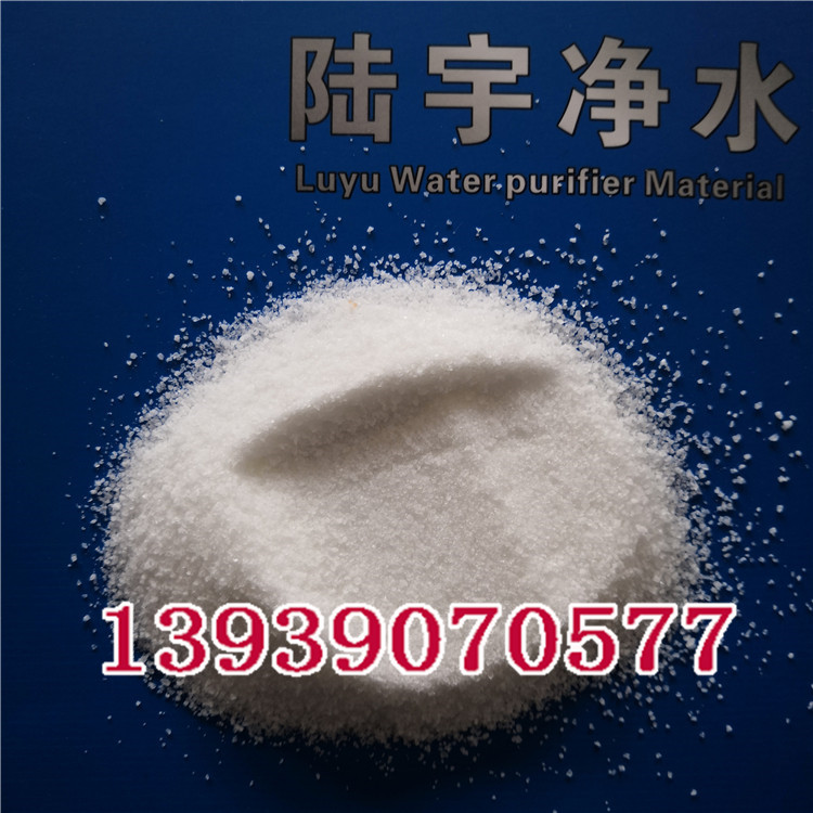 聚丙烯酰胺造粒
