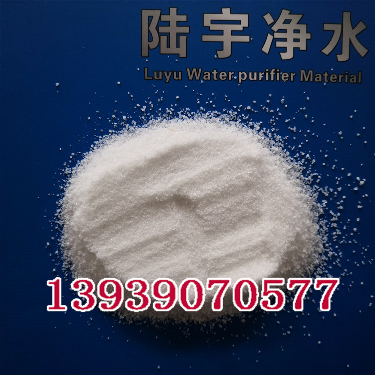 聚丙烯酰胺生產設備價格