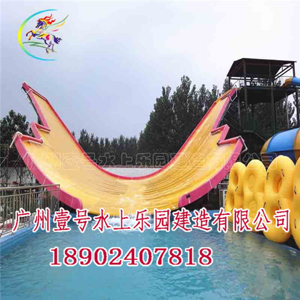 小型水上樂園設(shè)備廠家_室外水上樂園設(shè)備報(bào)價(jià)-壹號(hào)水上樂園