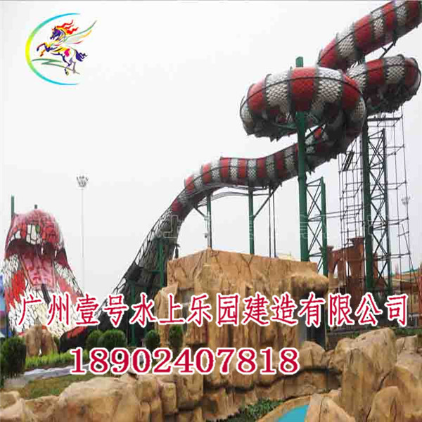 水上游樂園設(shè)備多少錢_兒童室內(nèi)水上樂園設(shè)備報(bào)價(jià)-壹號(hào)水上樂園