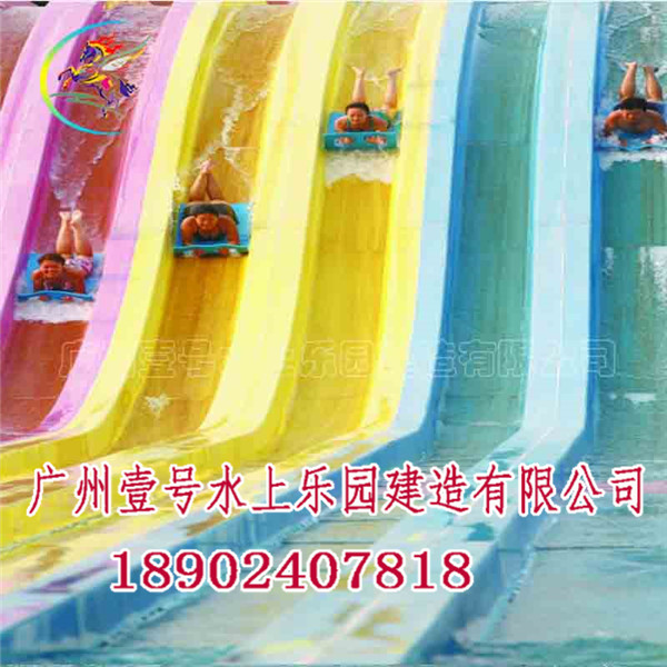 小型水上樂園設(shè)備報(bào)價(jià)_兒童水上樂園設(shè)備批發(fā)-壹號(hào)水上樂園