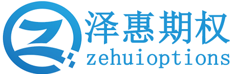 期权期货现货同步招商2018年最火项目